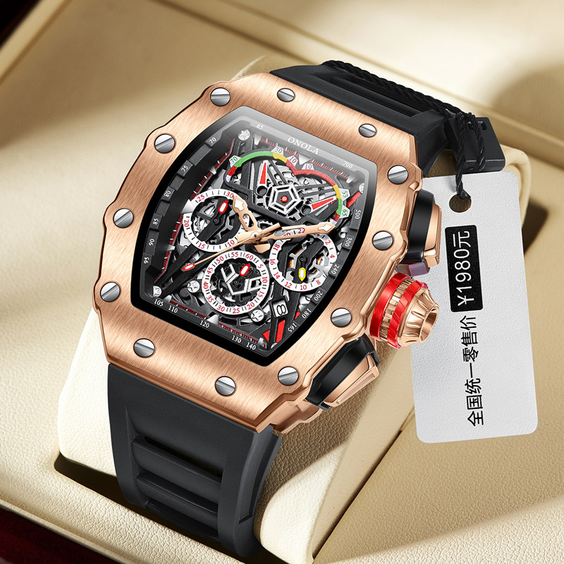 Jewelry Inspired Watches - ONOLA 2021 Top Brand Watch Men