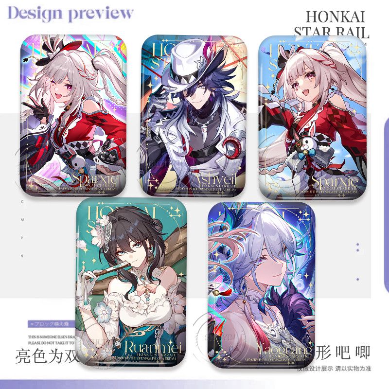 Paradise Jewelry & Watches Llc Photos - Hot Honkai:Star Rail 2D Paradise Metal