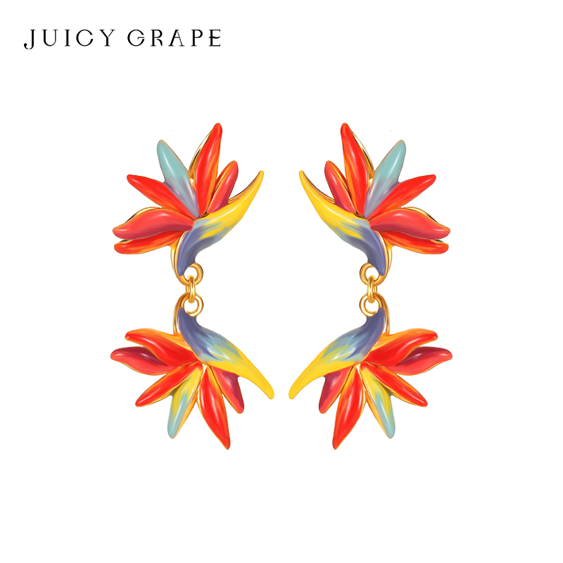 Juicy Grape Birds of Paradise  - Paradise Jewelry & Watches Llc Photos ulasan dan harga