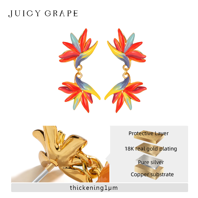 Juicy Grape Birds of Paradise  - Paradise Jewelry & Watches Llc Photos ulasan dan harga