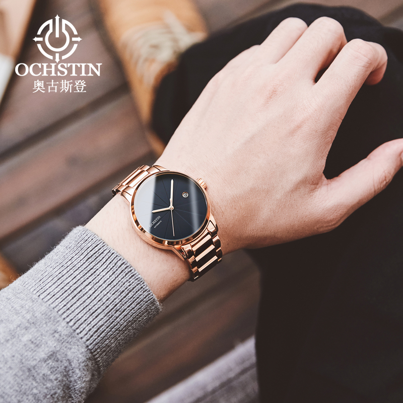 Ochstin Automatic Watch Men To - Jewelry Inspired Watches ulasan dan harga