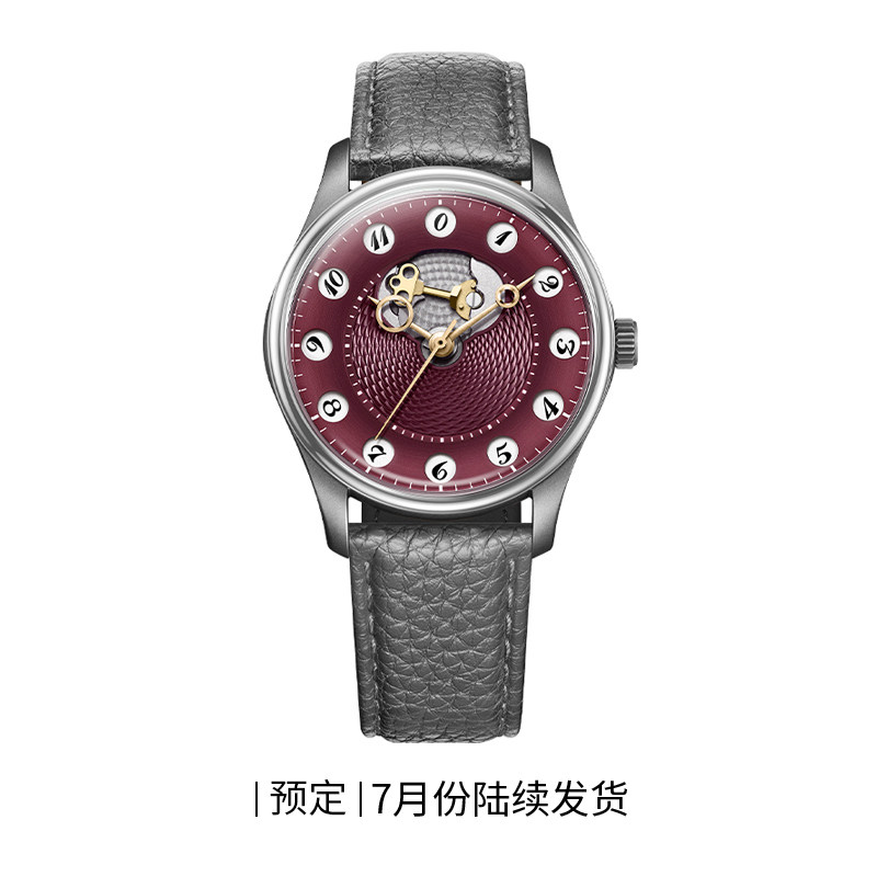 Time Gate Series Retro Watch 2 - Jewelry And Watches ulasan dan harga
