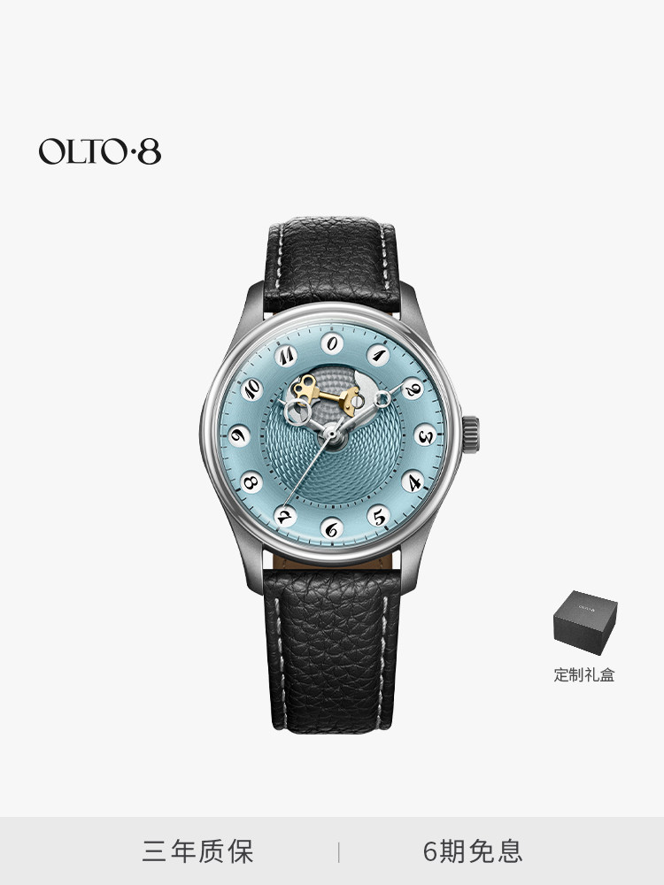 Time Gate Series Retro Watch 2 - Jewelry And Watches ulasan dan harga